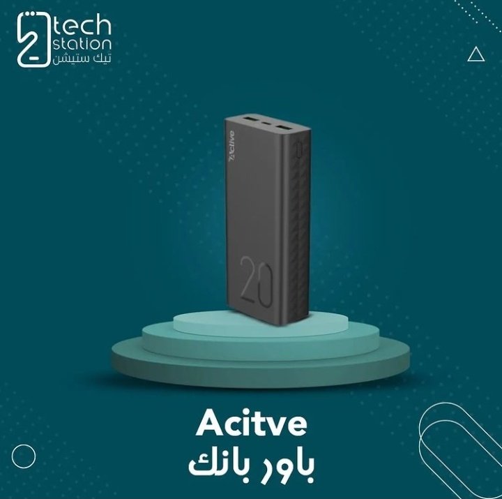 techstation_sa's tweet photo. اكتيف بطارية متنقلة بسعة20الف ملي امبير 
منفذ تايب سي
منفذين يو اس بي
تقنيةPDبقوة20Wتشحن جهاز الايفون50%خلال30دقيقة
تقنيةQC3لشحن جهاز الاندرويد شحن سريع
تقنيةIQلتعرف على الجهاز واعطائه طاقة مناسبة والحفاظ على عمر البطارية
#ضمان_سنتين
#تيك_ستيشن
#بطارية_متنقلة
#شحن_سريع
#باور_بانك https://t.co/mU11Xm6C5k