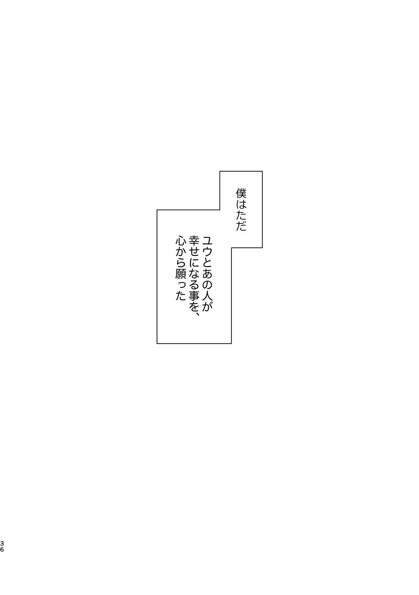 ツイステの迷子、個別発送出来ます 説明読んでください 三鷸 on X: 