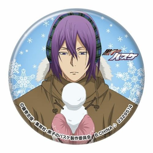 dailymuras's tweet photo. ☃️❄ https://t.co/OIfL45mUYW