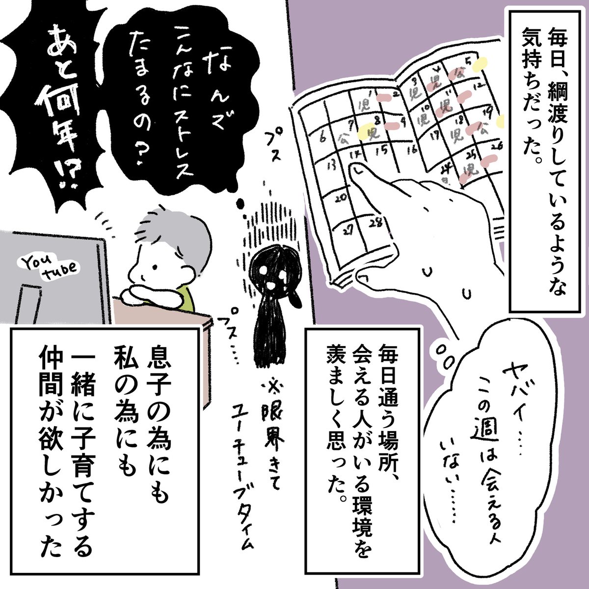 (3/4) 