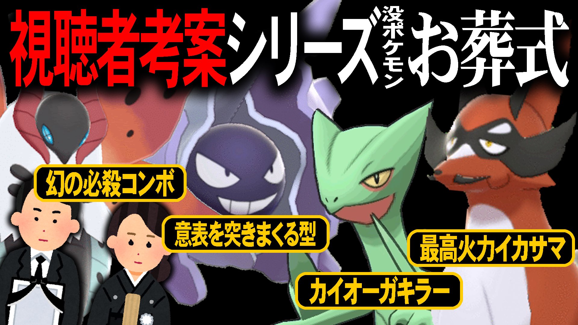 バンビー Bannbee Twitter