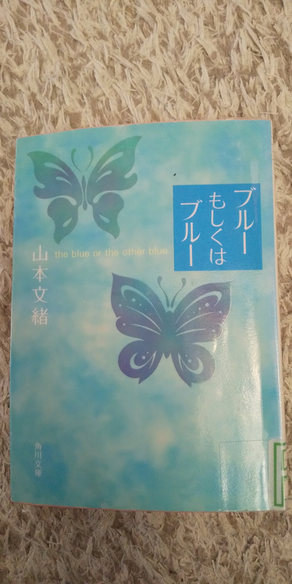 気まま Lqjlmnmnk8aw6hh Twitter