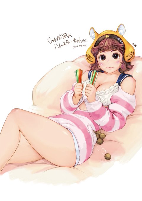 ジャンガリアンハムスター姉さん❤️ 