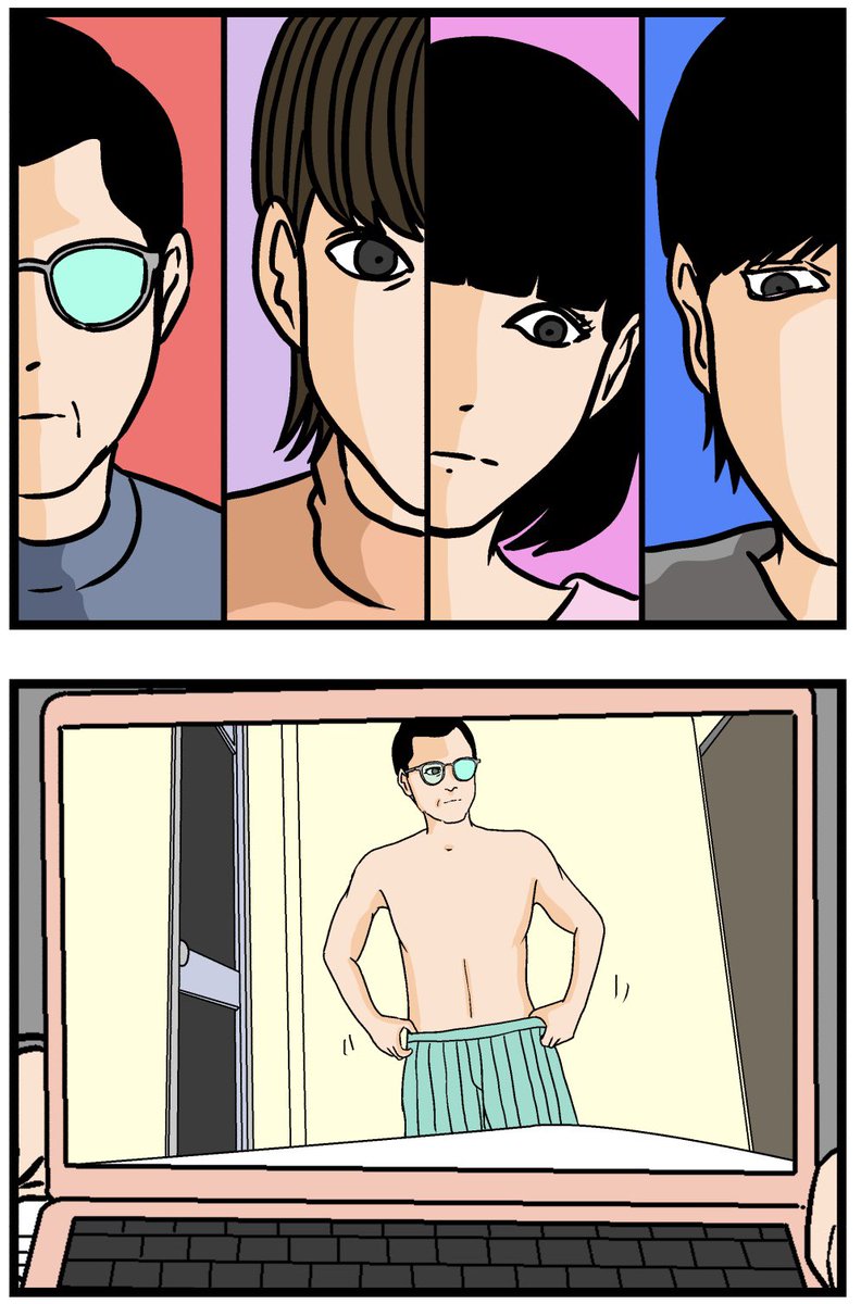 母の再婚でヤバイモンスターと兄妹になった話【41】

#漫画が読めるハッシュタグ 