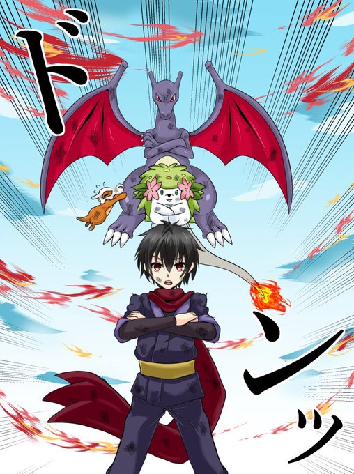 今更ながら3月のピックアップ絵_(:3」z)_やはり日刊アルセウスが多数を占めていたのであえてハイグレポーズを取ってないのを選出してみました〜
申し訳ない程度の杏子ぅ〜 