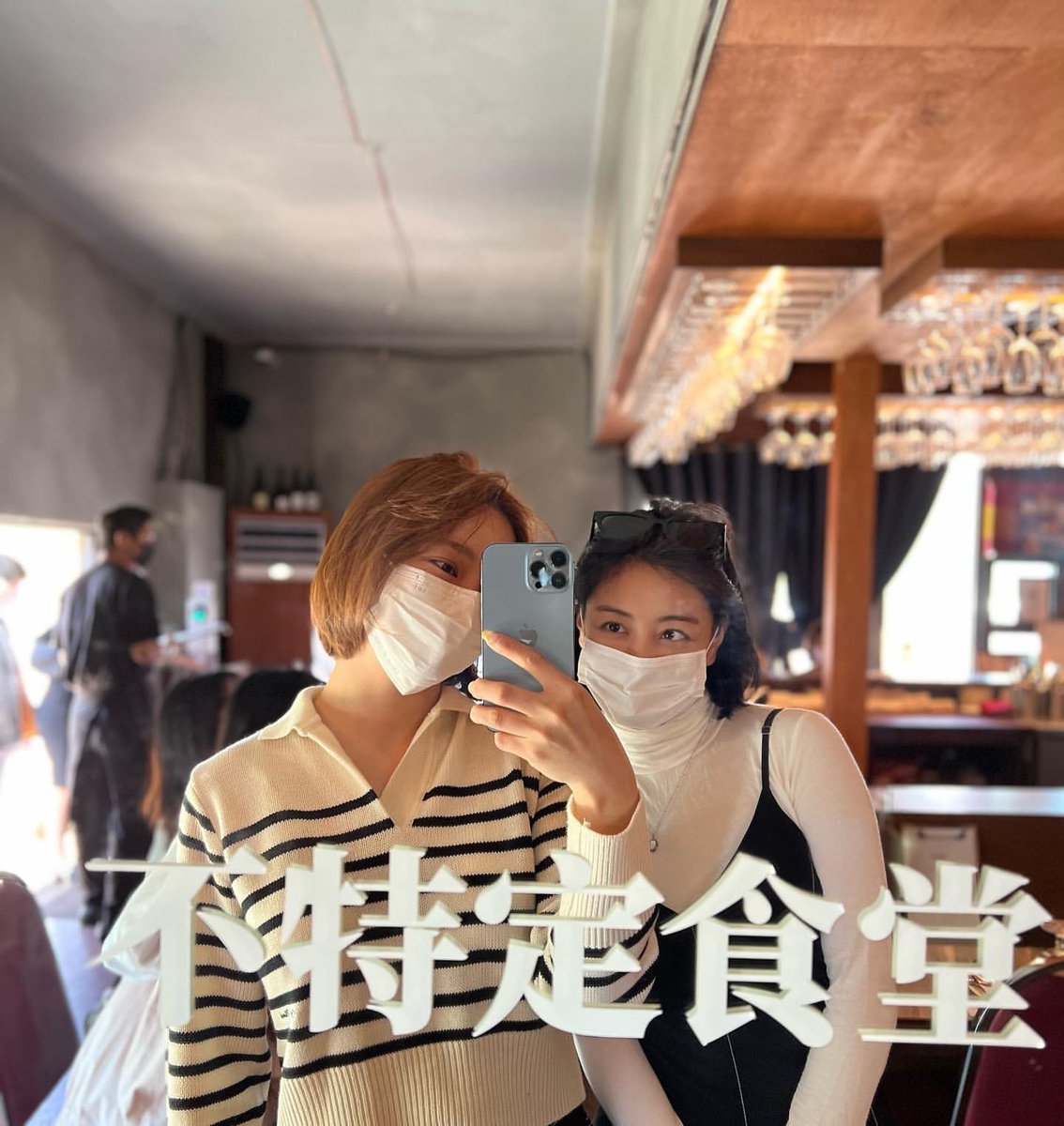 _sejeongdays tweet picture