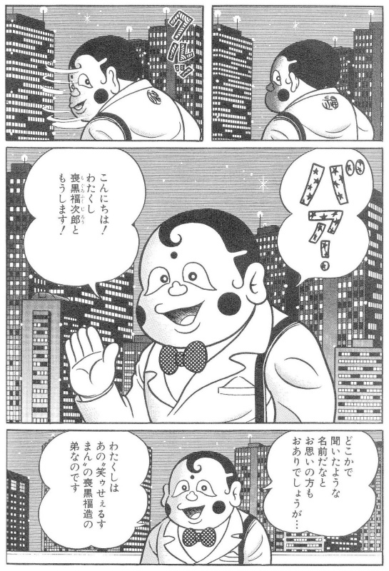 テリー・ライス on X: 
