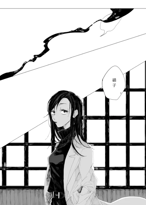 (2/3) 
