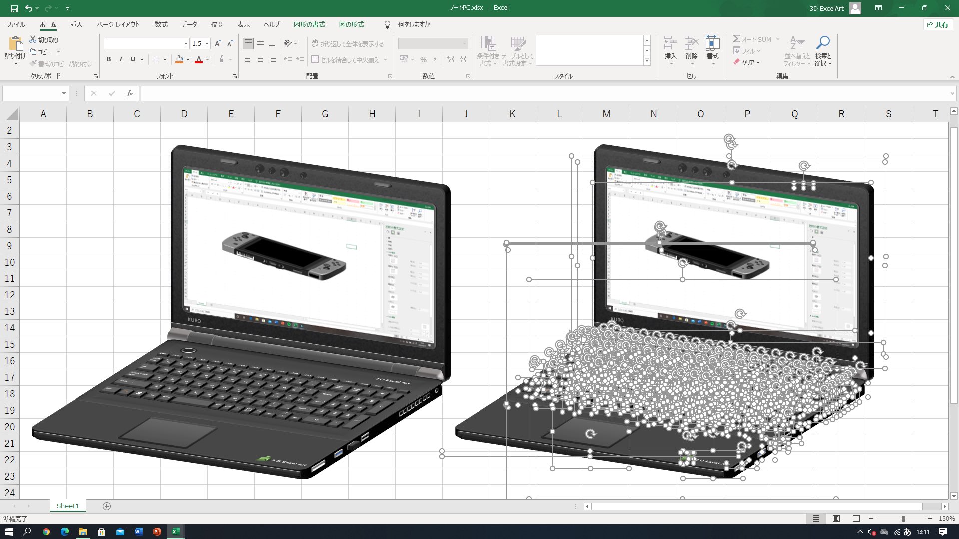 3d Excel Art Mkpntmkpj Twitter
