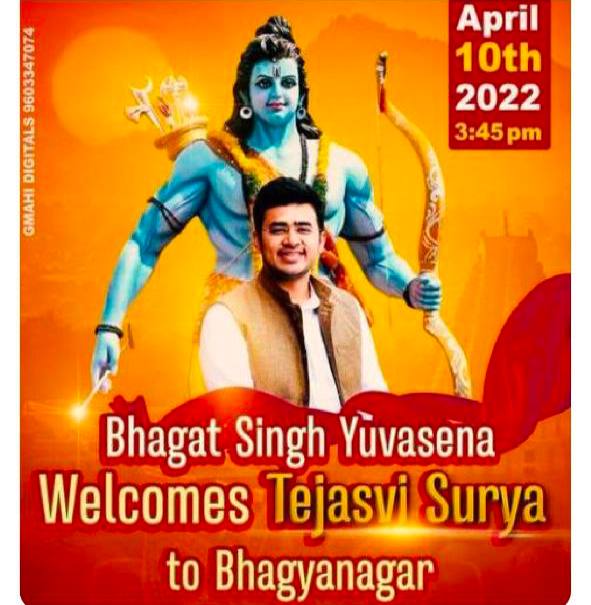 SyedKhalaid's tweet photo. @TelanganaDGP stop tejasvi surya from destroying our cities atmosphere as he is a hate monger involved in many hate speeches also accused in delhiCM house attack @KTRTRS @CMOTelangana @CPHydCity https://t.co/en73IqSaSu