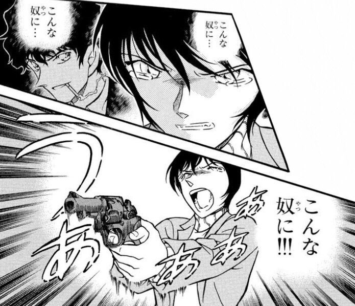 こなぴくん❄️興行収入実況 on X: こなぴくん❄️興行収入実況 on X:
