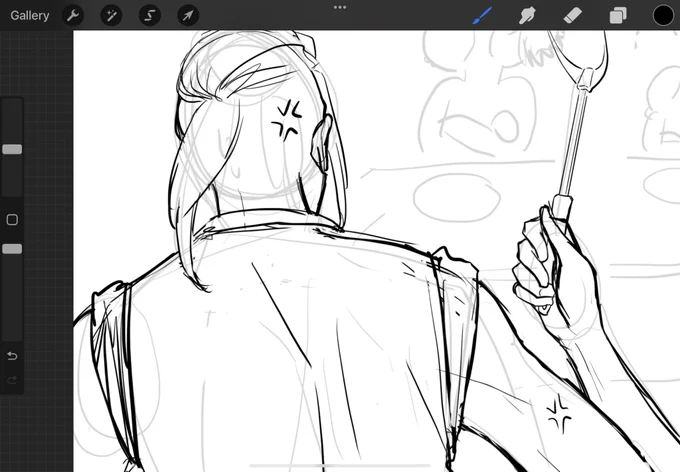 เด็กดื้อต้องโดนตะหลิว- 