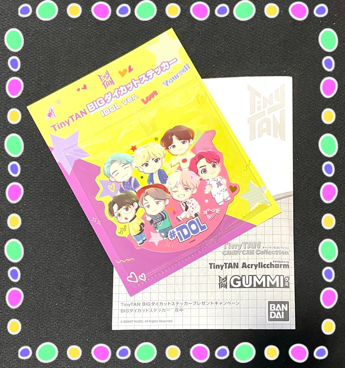 emi_J218's tweet photo. 家にも届いてたーーー💌✨
IDOLver.嬉しい😚💖
このホソクさま大好きだから♬︎♡
#BTS #TinyTAN #TinyTANGUMMI
#BIGダイカットステッカー #IDOLver #BANDAI https://t.co/Z5KOqjO16r
