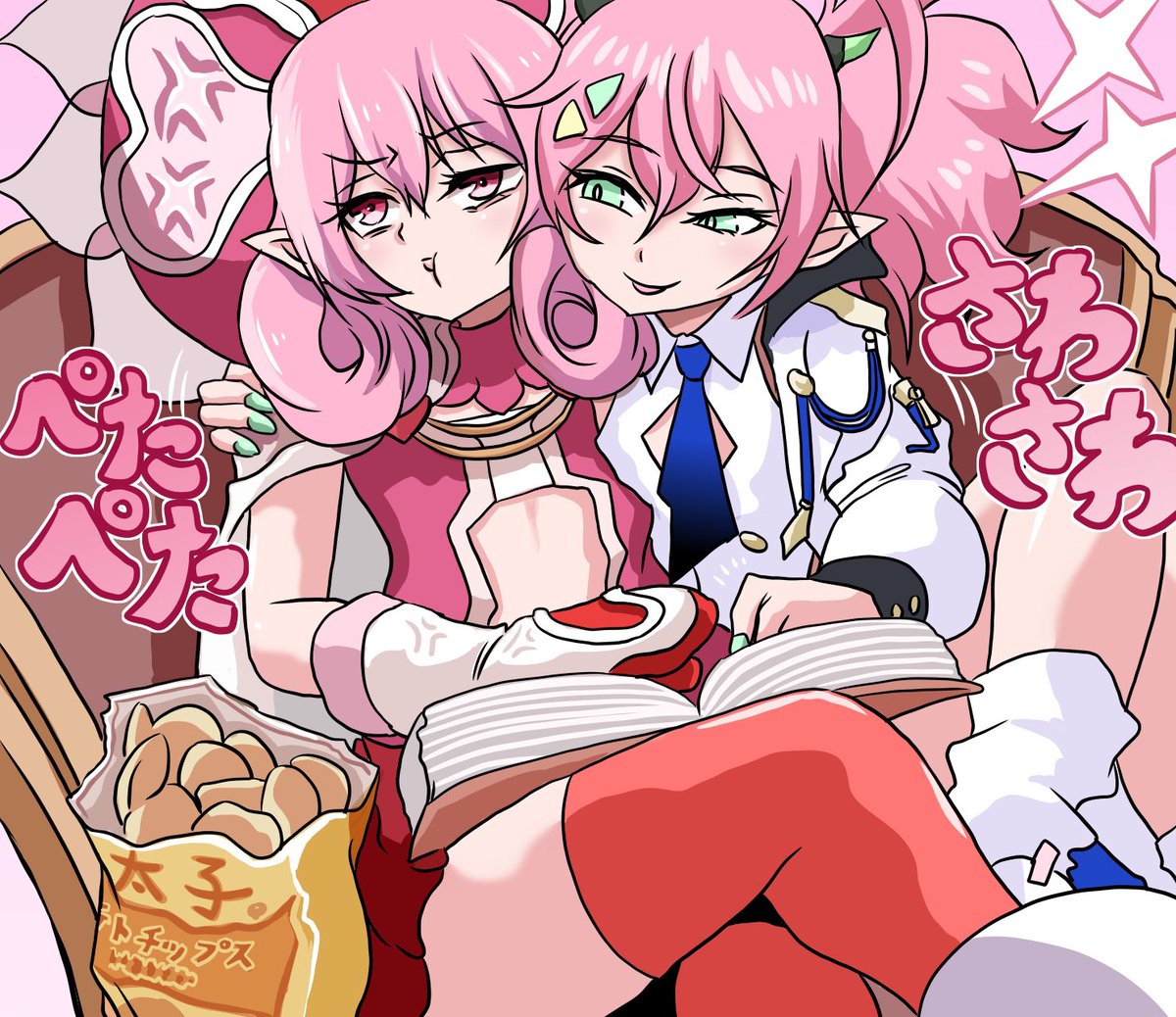 Twoucan 萌え系 の注目ツイート イラスト マンガ コスプレ モデル