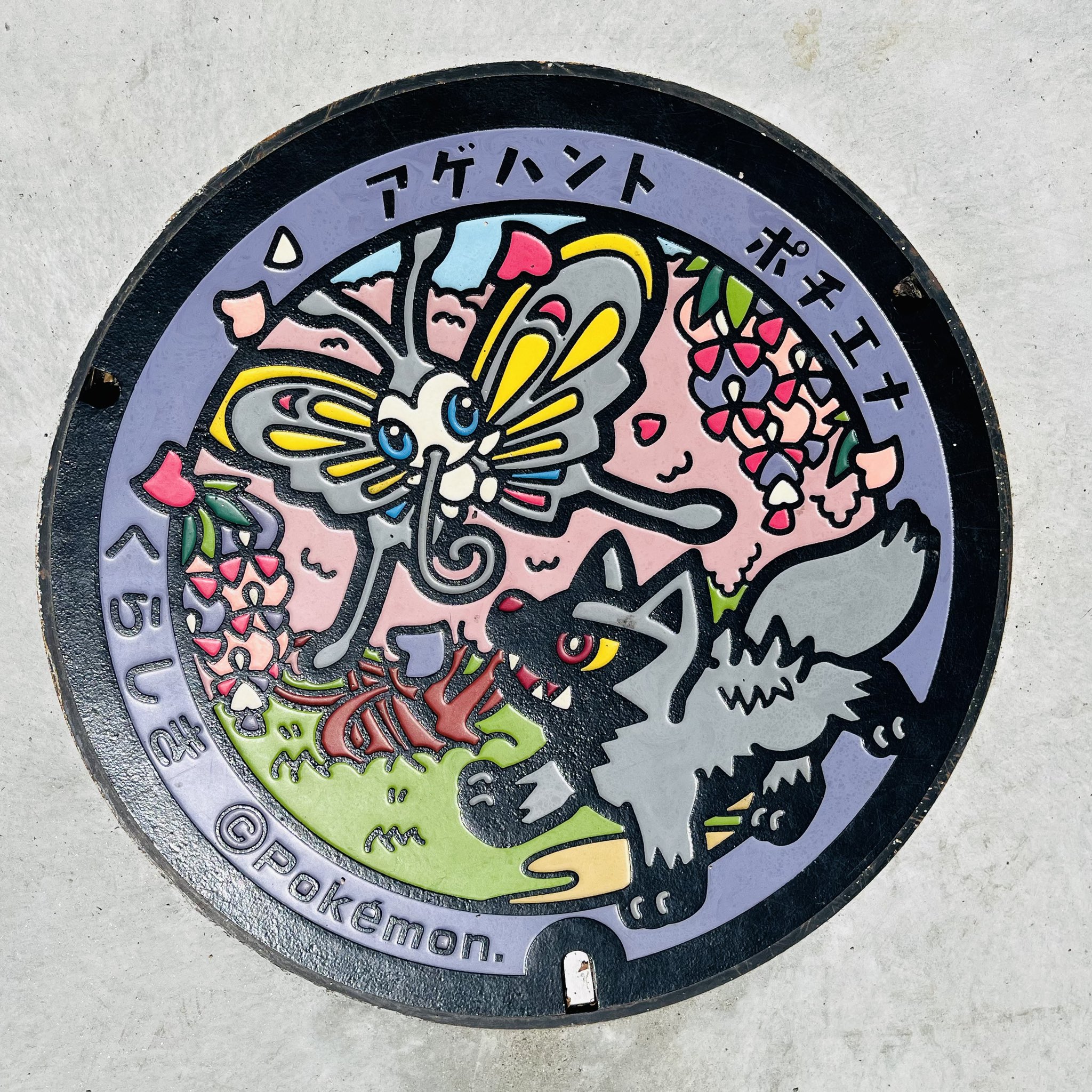 うめもと図案室 Ummt Design Twitter
