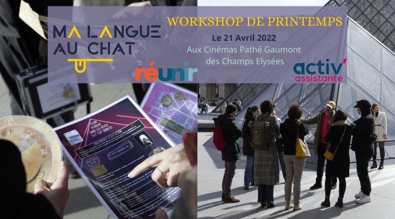 Alerte nouvel article! Découvrez Ma Langue Au Chat, exposant qui sera présent pour notre Workshop du 21 Avril aux cinémas Pathé Gaumont Champs Élysées! 😻 #workshop #malangueauchat #21avril #cinema #gaumont #paris #ChampsElysees 

activassistante.com/workshop-de-pr…