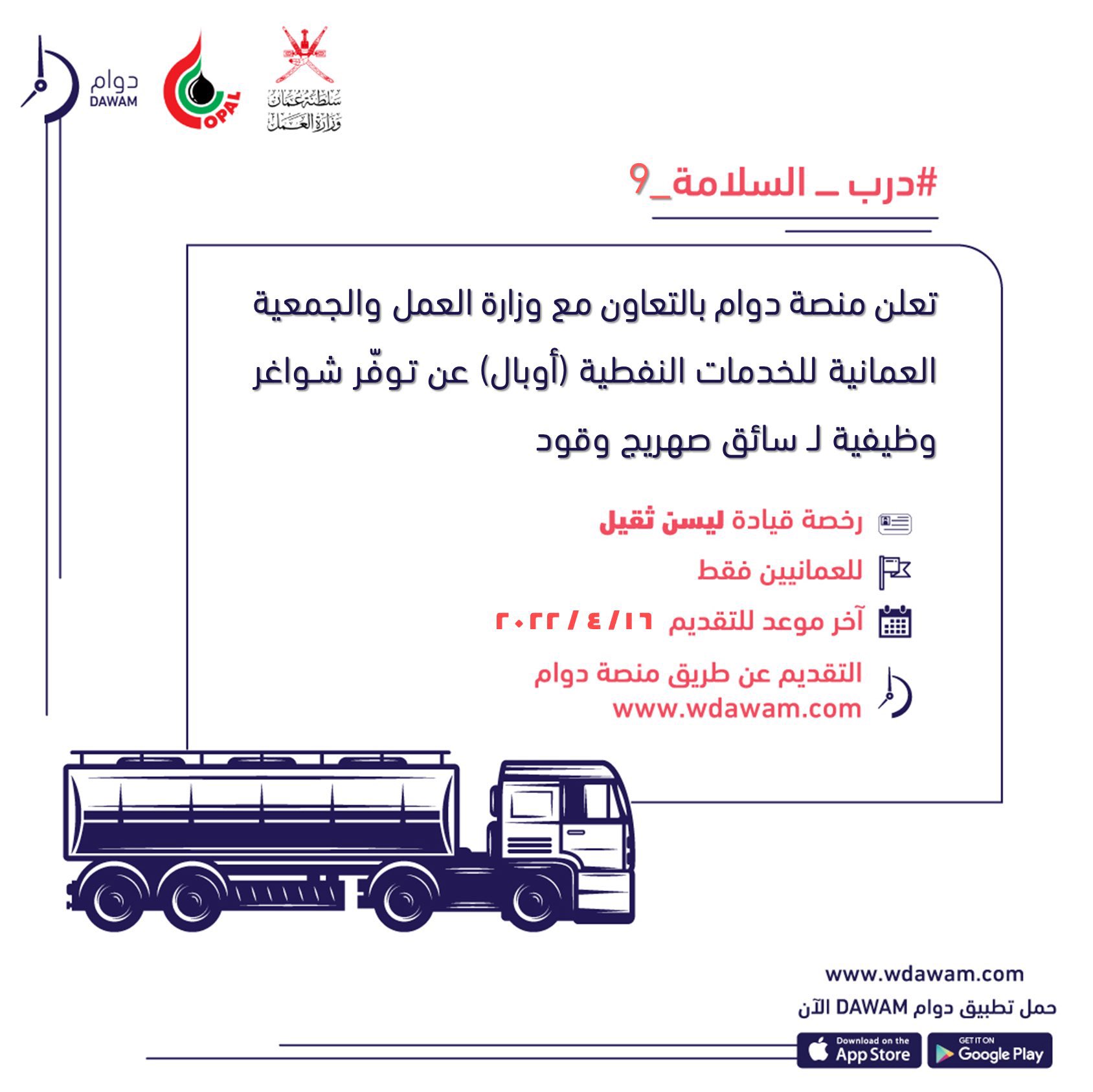 الصورة