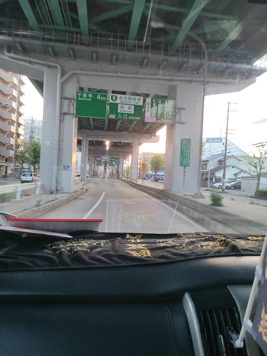 K_MARUHIME_K's tweet photo. 兵庫に向��ってかえりまーす！！
交流して頂いた方ありがとうございました🥰
午後の部がある方は楽しんでください😁
帰る方は気をつけて帰ってください！ https://t.co/cJ04OyE1LY
