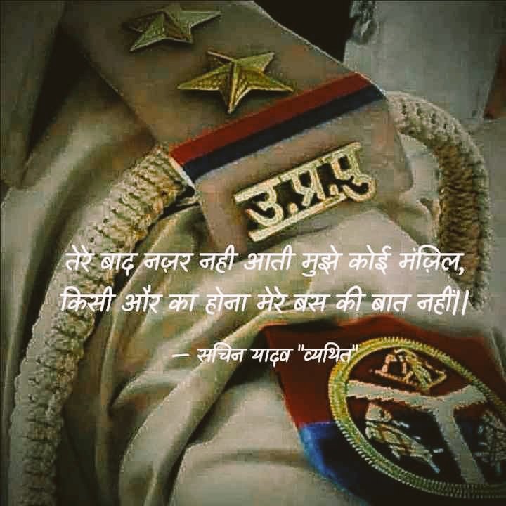 AbhayKu34373418's tweet photo. #DECLAREUPSIRESULT result do https://t.co/JyDurbhluR