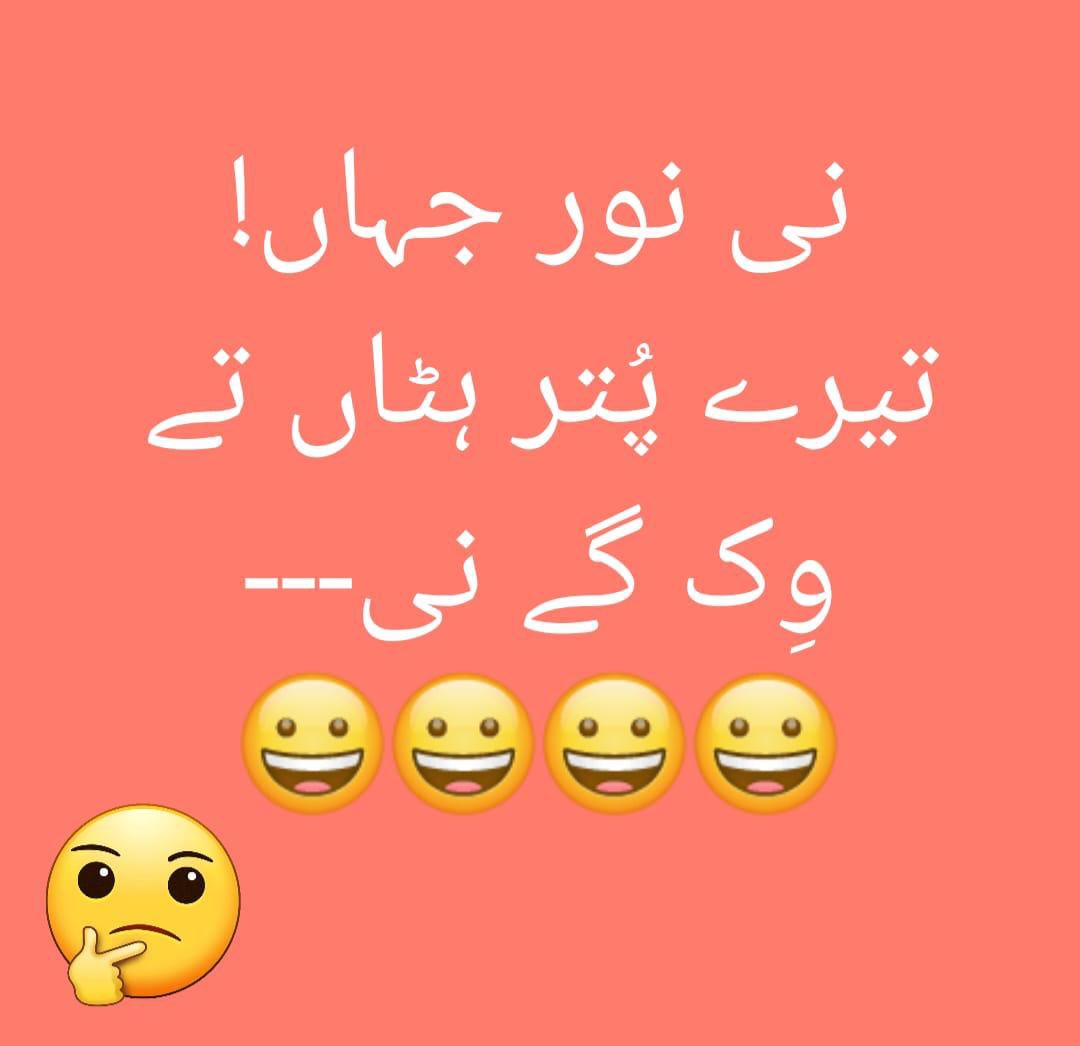 Mahii117's tweet photo. @OfficialDGISPR https://t.co/j0yGilC6wf