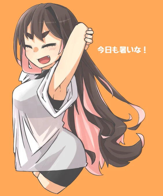 君に決めた!
#自分が何度も投稿してしまう画像 