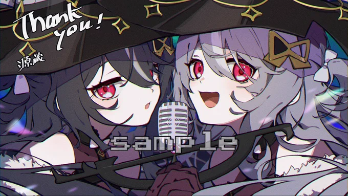 skebにてリクエスト頂きました
ありがとうございます 