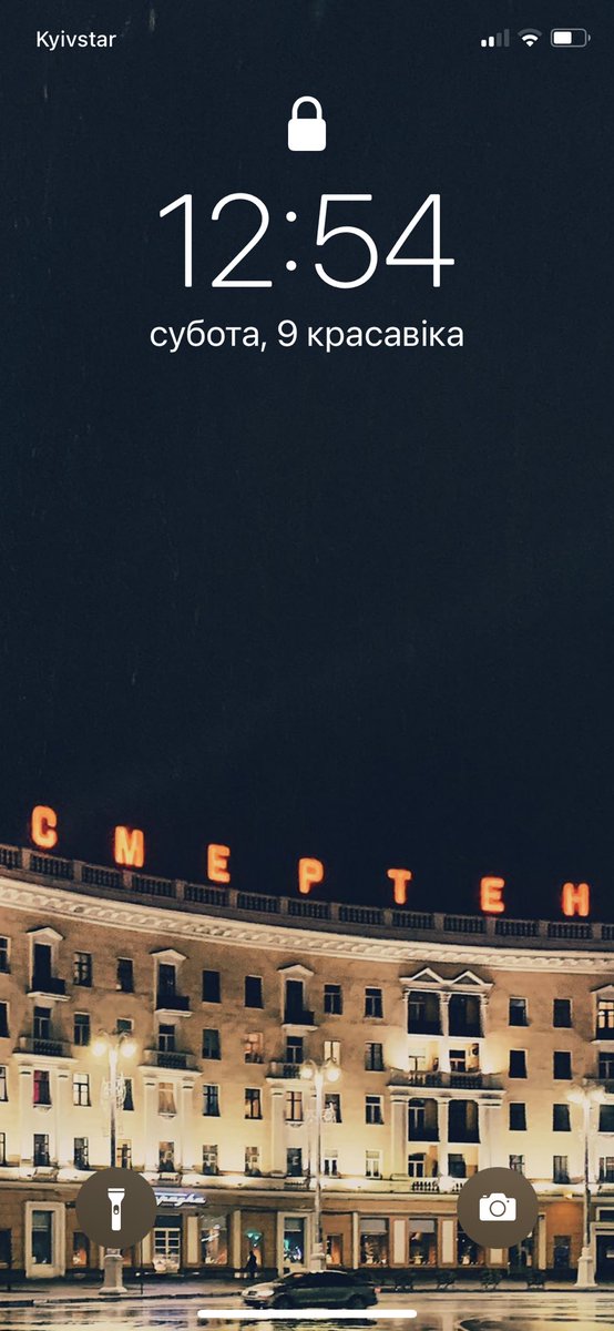 <a href="/blogmoyeykuku/">созвездие бомжа</a>