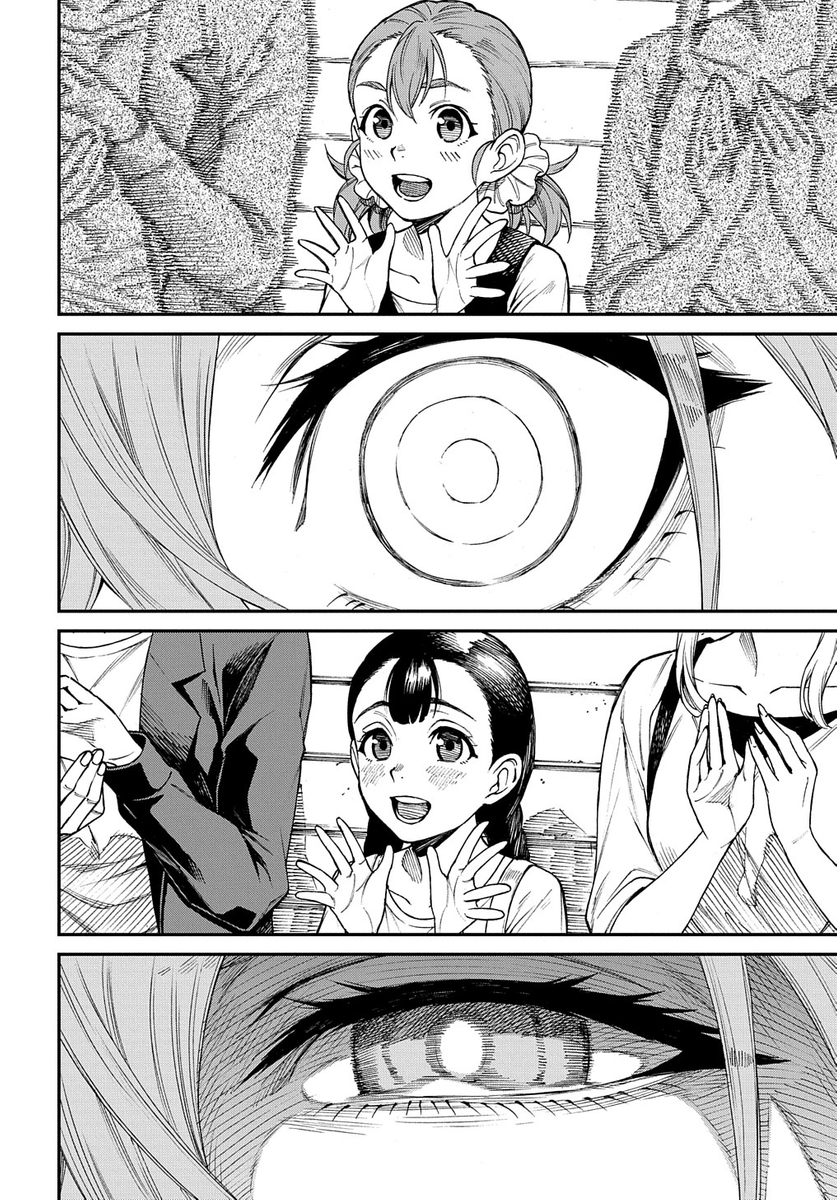 (2/8) 