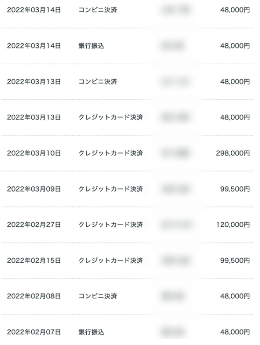 ここ3ヶ月ほど0からフル外注で
5アカウント回して

■平均売上30万以上(max98万)
■平均成約率11%

とかなり高い数字出ました。

運用者はSNS初心者のみで
再現性はエゲツないかと。

そこで僕がやった戦略を
知りたい方いますか？

20RT超えたらnoteにまとめます。

いかなければ1人で使います...笑