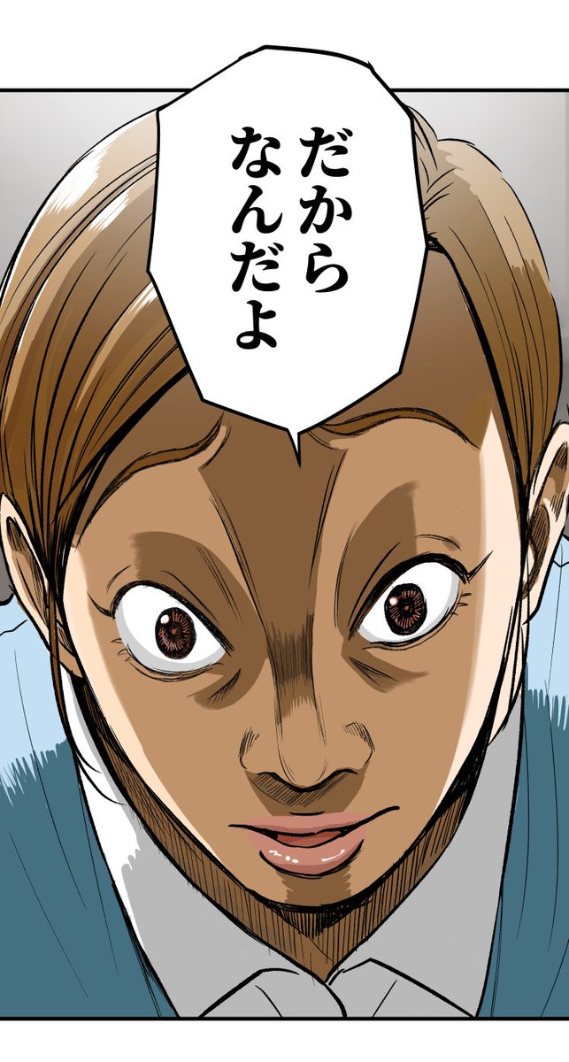 美人幽霊に誘惑され家庭崩壊した話【12】🎐
※ホラー注意(8/13) 