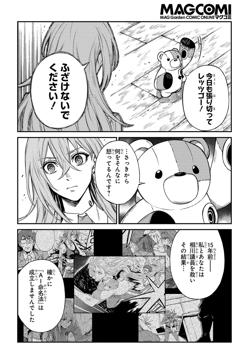 (5/8) 