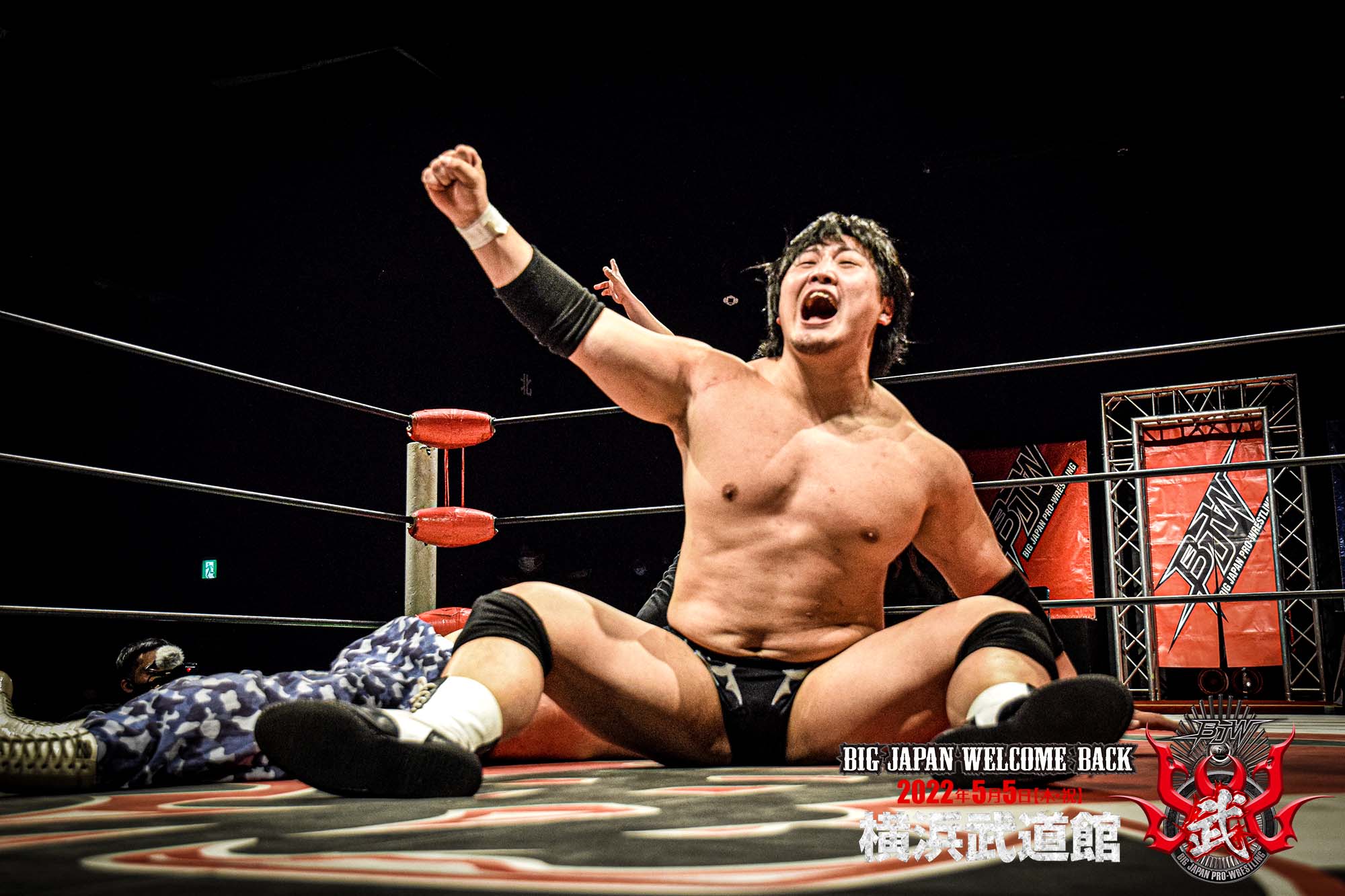 BJW Se expusieron dos títulos en el ShinKiba 1st RING Superluchas