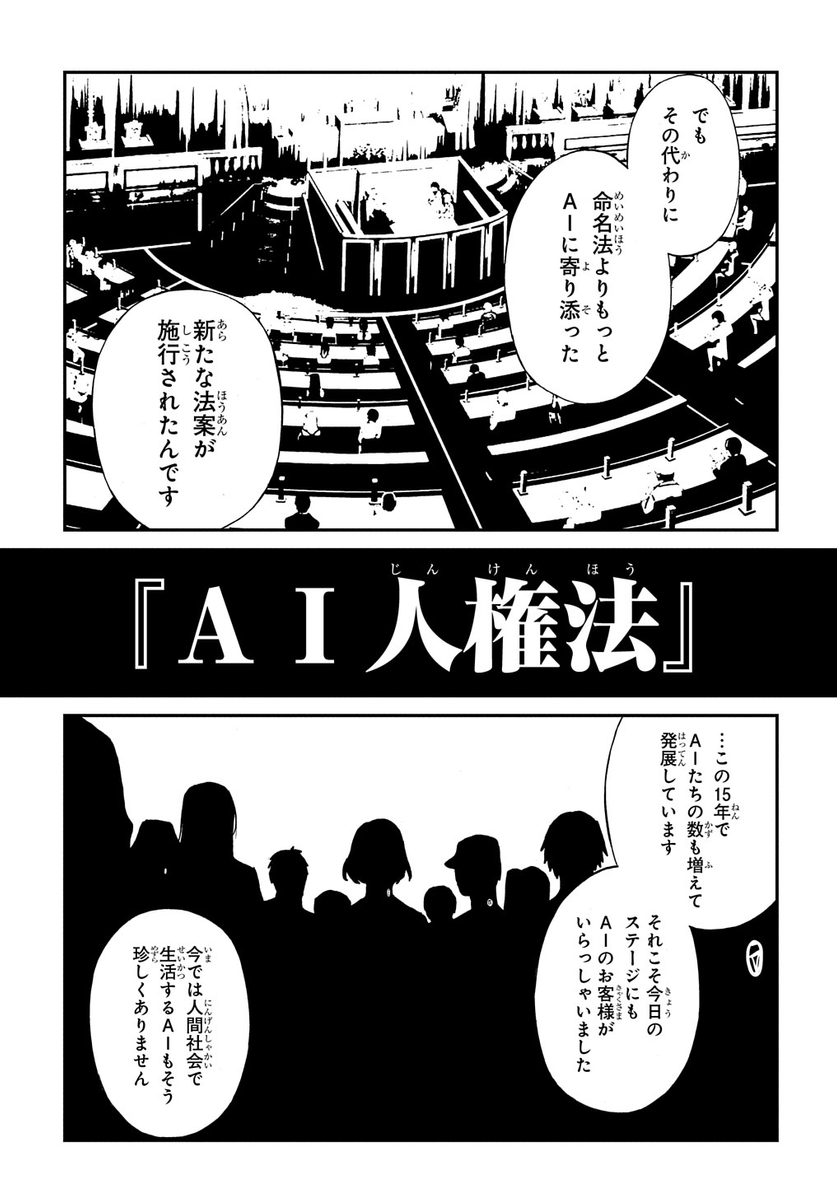 (5/8) 