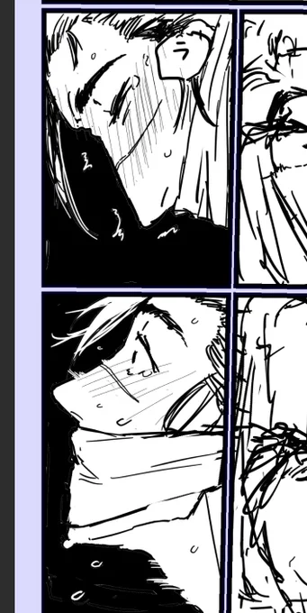 たーーーーーのしーーーーーーーーーー!!(けつぶっ叩く漫画描いてる) 