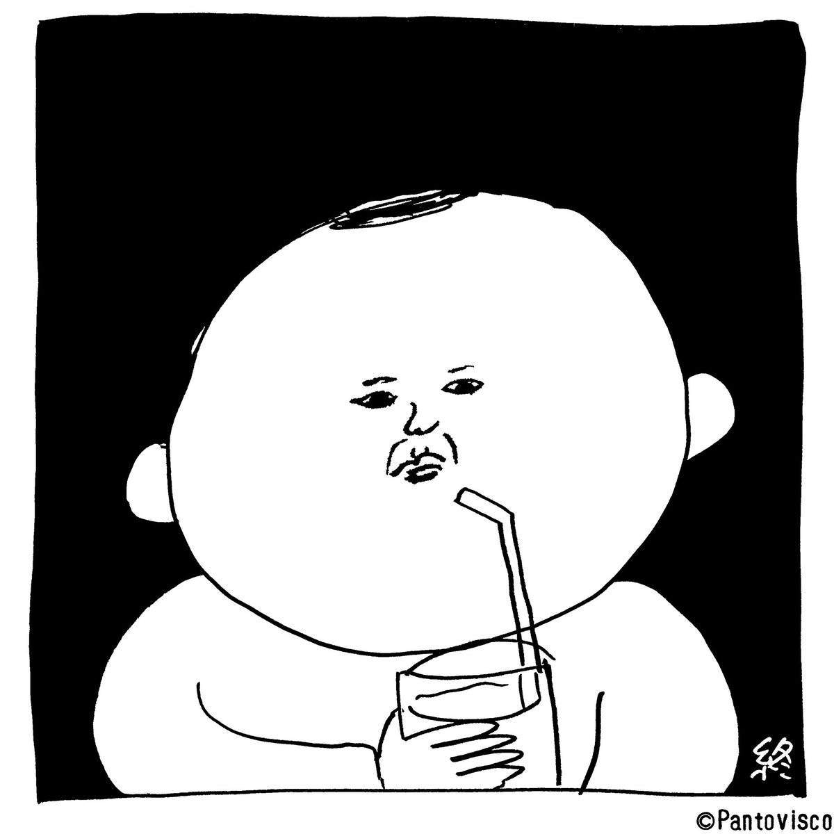 不服なやりとり 