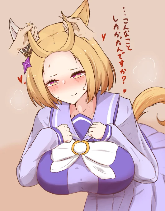とぷろ 