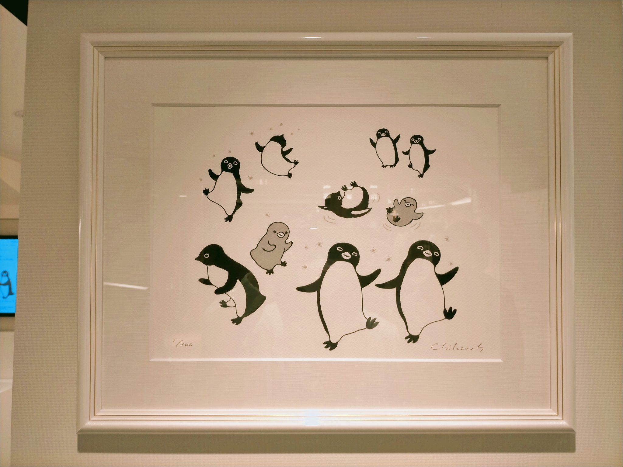ペンギン アート 坂崎千春(額装) - 版画 ペンギン アート 坂崎千春(額装) - 版画
