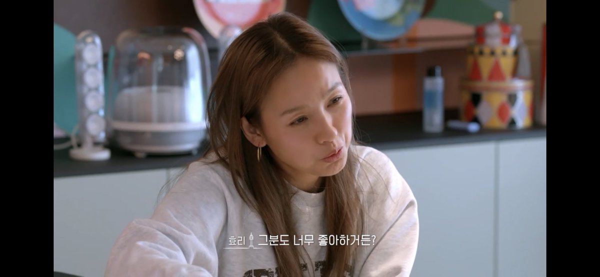 아진짜요