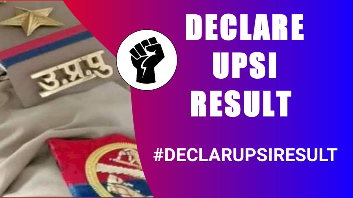 MridulMaurya2's tweet photo. #DECLAREUPSIRESULT https://t.co/gYKyGu4e1X