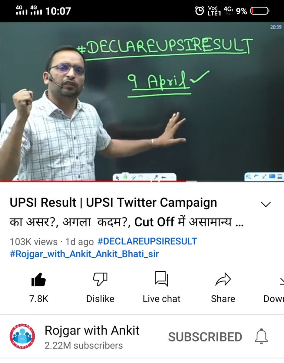 ALOKGUP68182772's tweet photo. #DECLAREUPSIRESULT
#RojgarWithankit https://t.co/vuFvHcSVYI