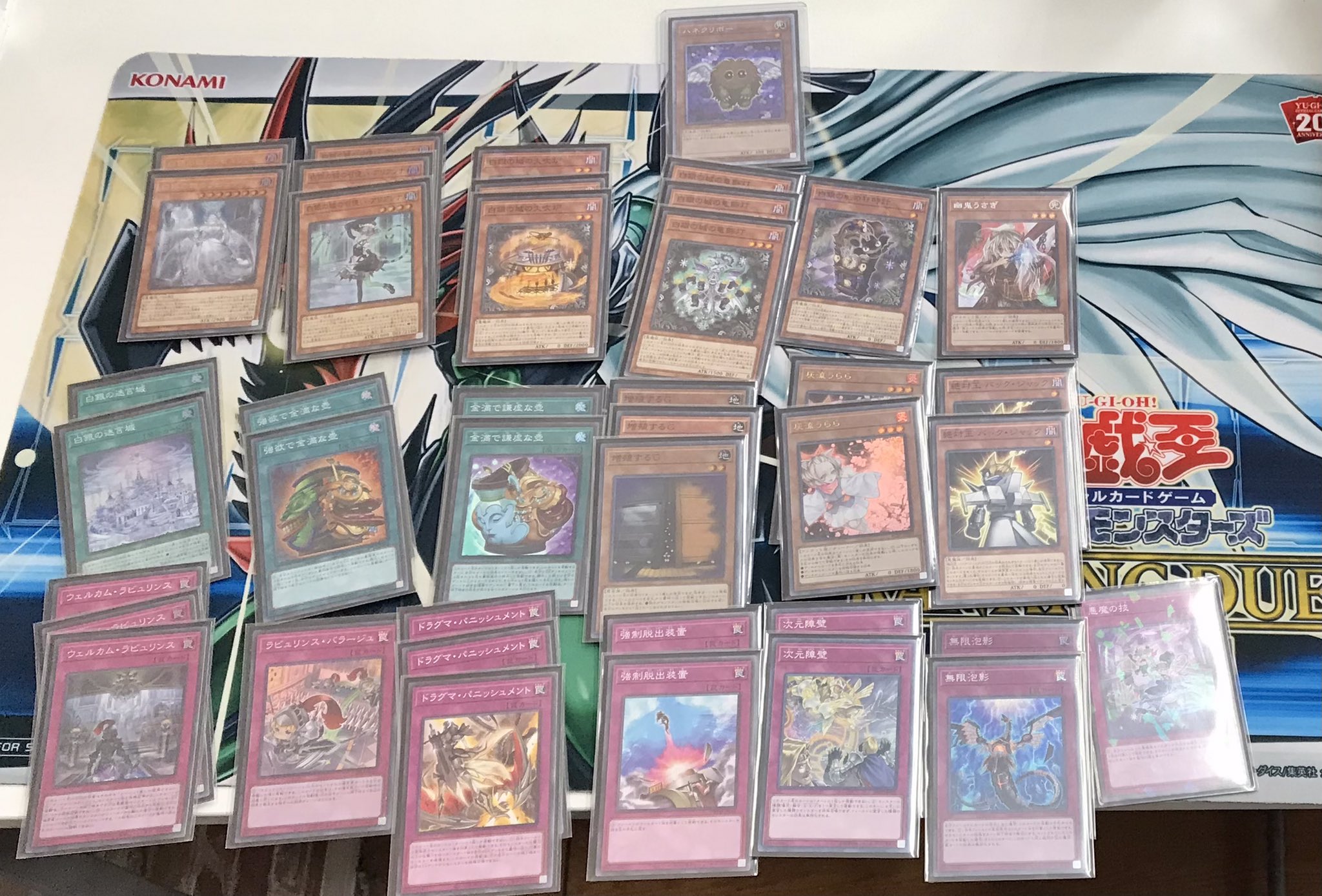 遊戯王 ヒーローアライブ 遊戯王 ヒーローデッキ HERO 大会構築