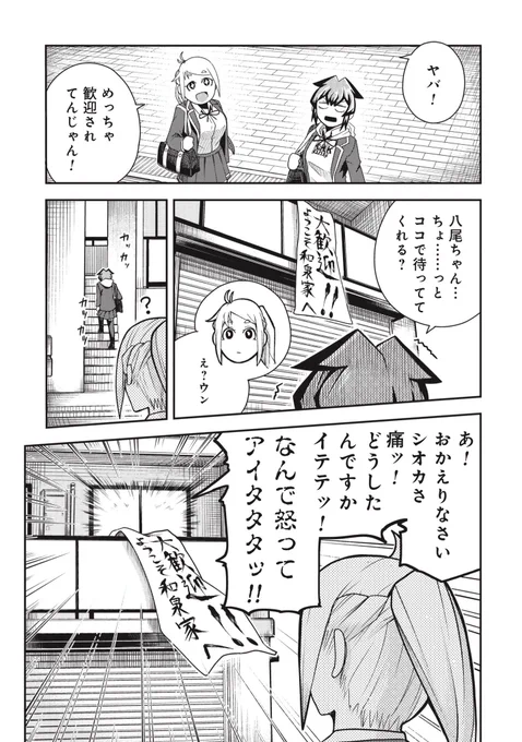 (2/5) 