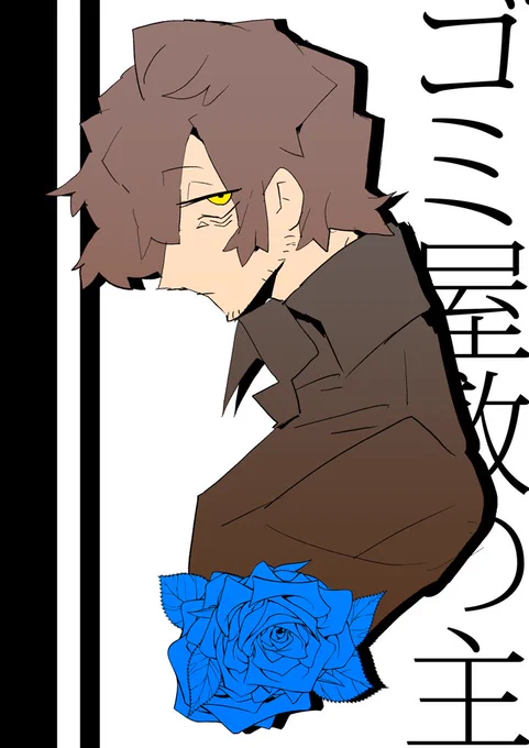 薔薇が咲く 
https://t.co/C2v3hGSbx6 
添付ファイルを販売といたしました。2人分のイメージ立ち絵にそれぞれ8種類の差分があります。※公式テンプレートでご利用できる背景につきましては当ツイートのリプライツリーの添付でもご利用いただけます。※ 