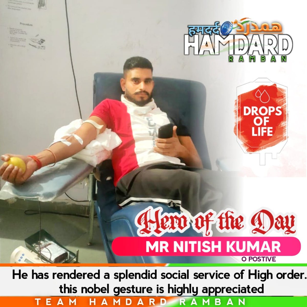 Teamhamdard's tweet photo. Hero of the day ❤
 Mr Nitish Kumar Nagar who today donated 5th time to a needy patient at DH Ramban and save  precious lives .
May god bless him with good health 
@dcramban @msramban @HassebHH67
#NavratriAndGudiPadwaSpecial #Ramadan #BloodDonation #teamhamdard #KashmiriPandits https://t.co/Kpngb1APIo