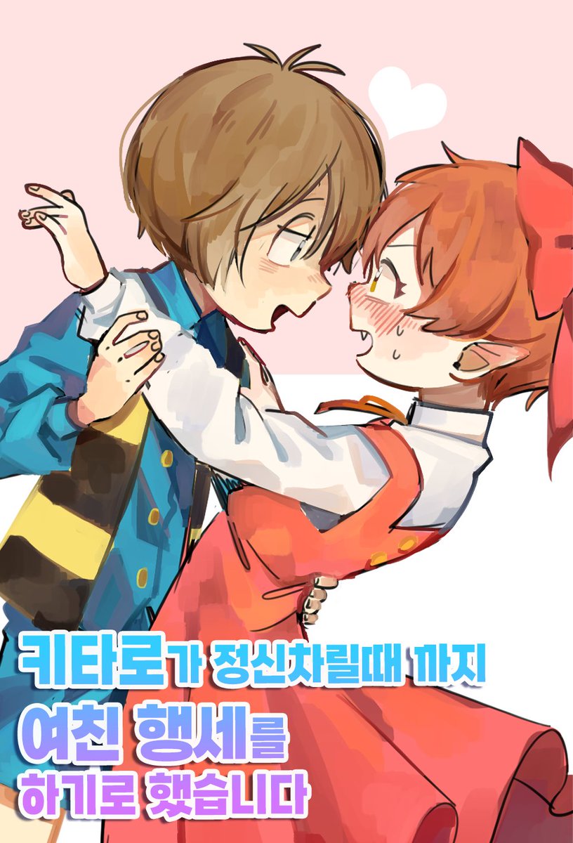 라는 소설 추천좀