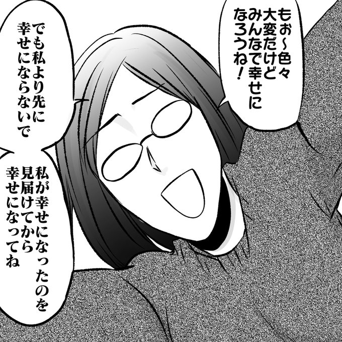 島袋全優 腸鼻1 6巻発売中さん と Shimazenyu のやりとり 1 Whotwi グラフィカルtwitter分析