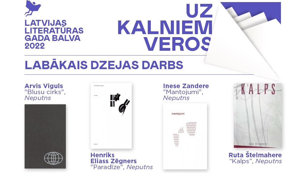 Pirms un pēc. Īsi un visnotaļ subjektīvi komentāri par <a href="/LaLiGaBa/">Latvijas Literatūras gada balva</a> nominētajām dzejas grāmatām lsm.lv/raksts/kultura…