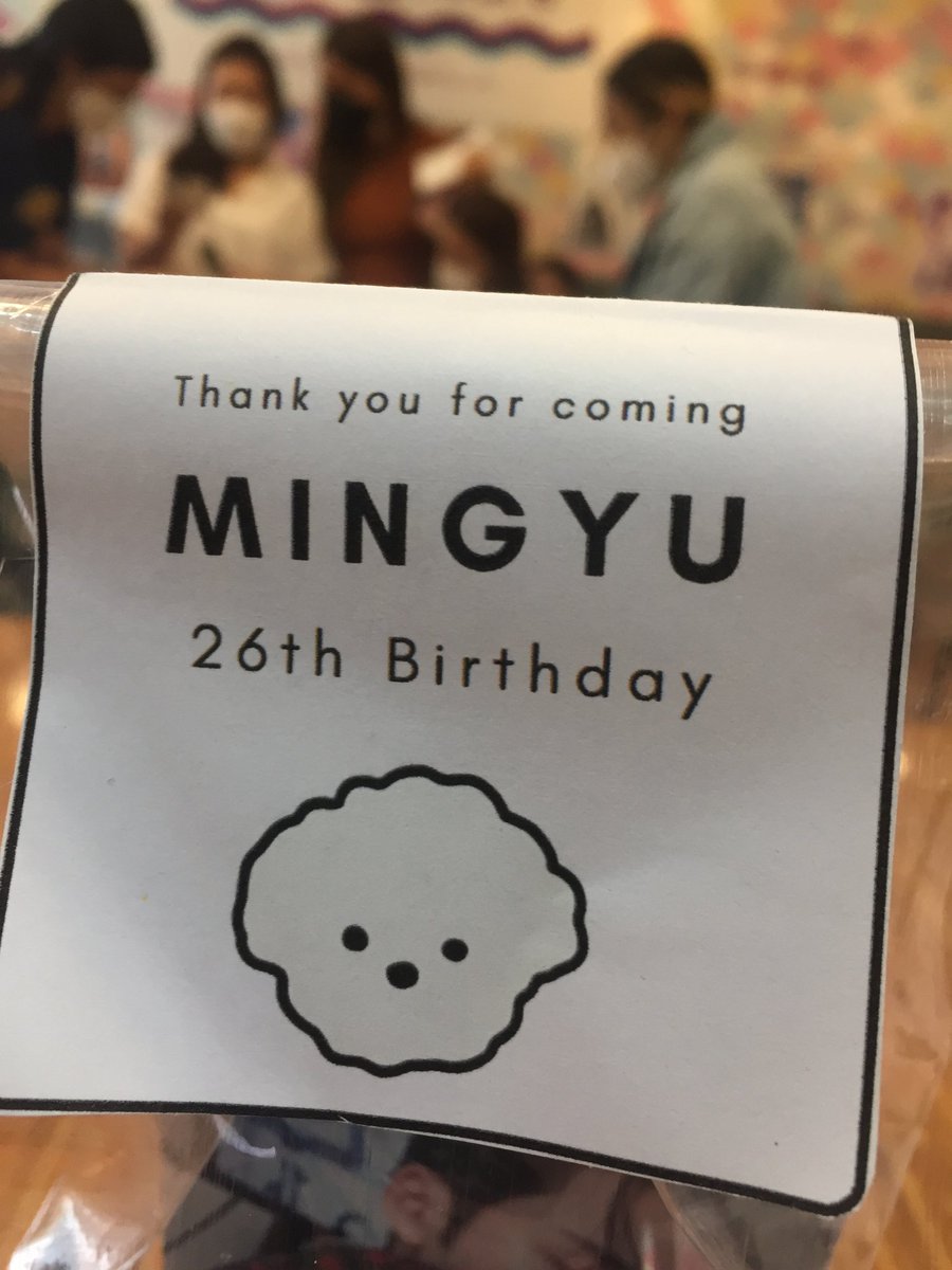 Happy birthday again bub 💗💗 

#Happy_Mingyu_Day
#Happy9132DaysMingyuinCebu
#Happy9132DaysMingyu