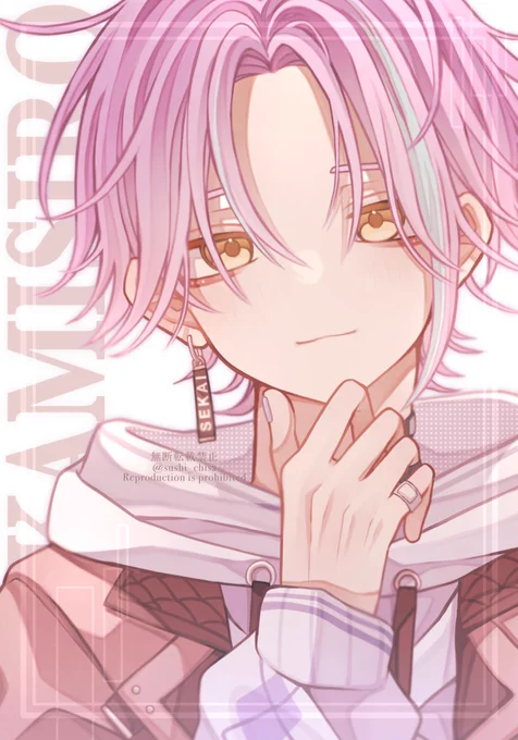 #prsk_FA 
センター分け 