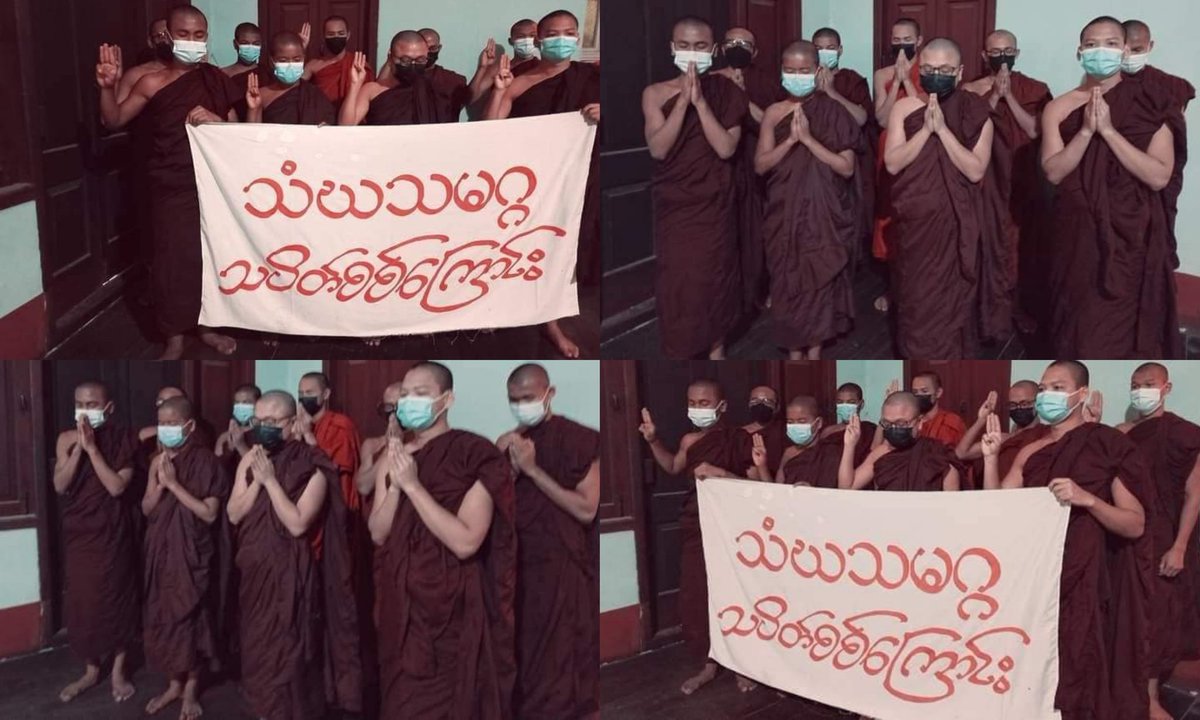 Anti-coup revolutionary domestic strike by Mandalay Monks' Union as usual.

#2022Apr9Coup #VillagesBurntDownByJunta #WhatsHappeningInMyanmar